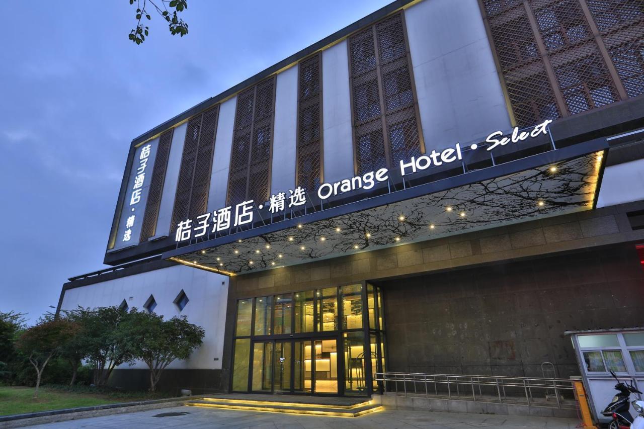Orange Hotel Select Suzhou  Buitenkant foto